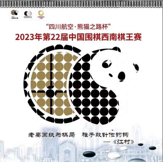 国产一区